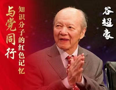 重庆出政策红利 引导企业走农产品示范路